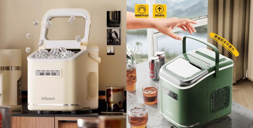 Best Countertop Ice Maker Machine