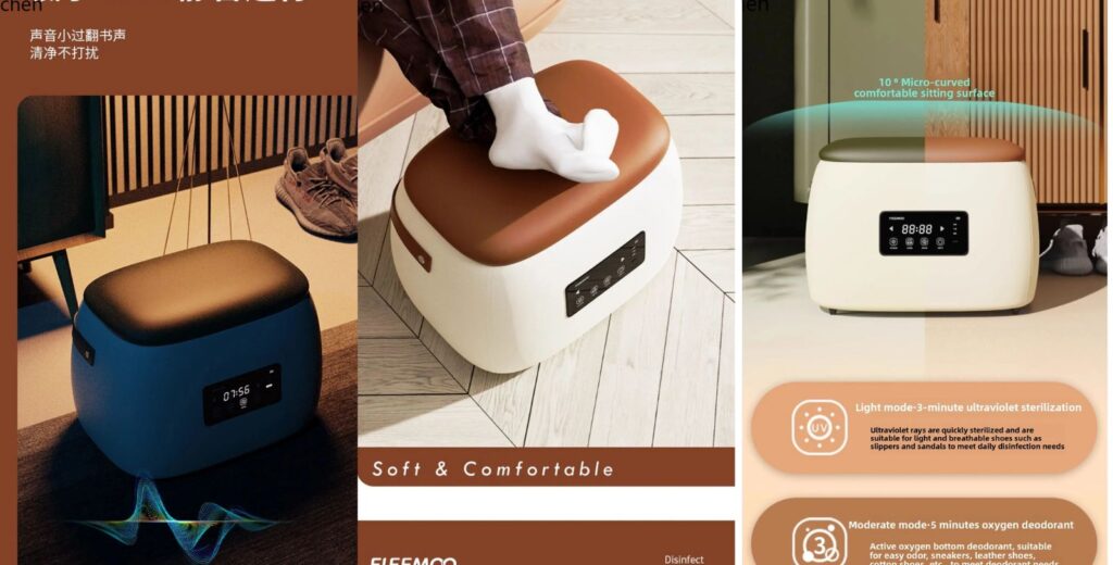 Multi-Functional Smart Shoe Disinfection Stool